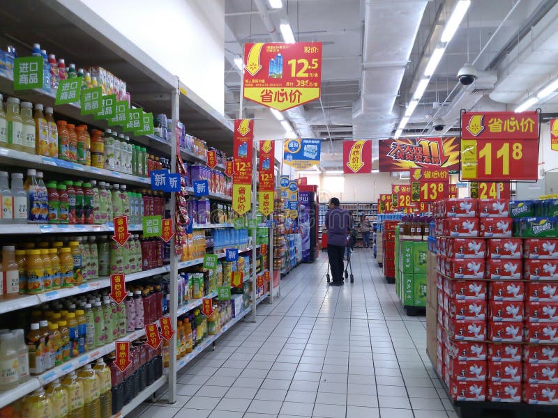 Shenzhen, Κίνα: Εσωτερικό τοπίο wal-Mart στοκ φωτογραφία με δικαίωμα ελεύθερης χρήσης