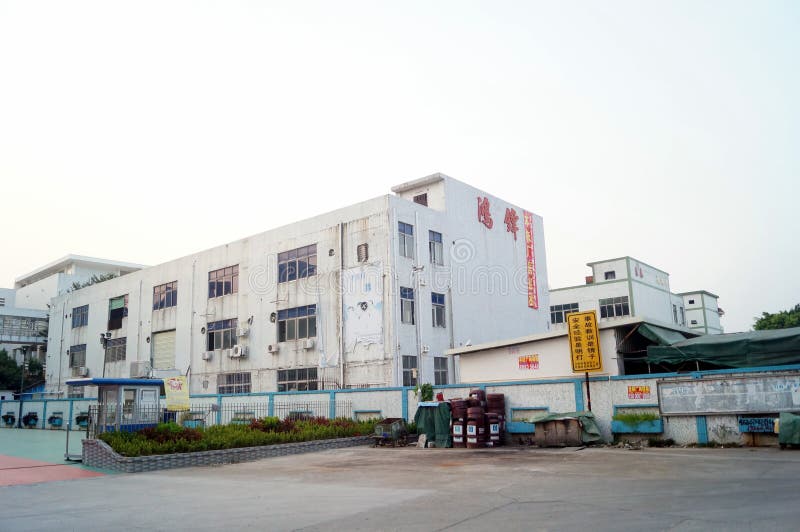 Shenzhen, Κίνα: η εμφάνιση του εργοστασίου βιομηχανικών ζωνών στοκ εικόνες