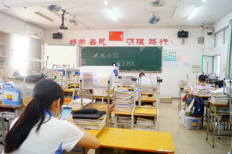 Shenzhen, Κίνα: τάξη Γυμνασίων στοκ εικόνες