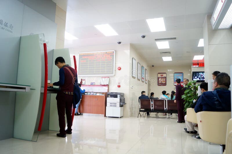 Shenzhen, Κίνα: τοπίο αιθουσών τραπεζών στοκ φωτογραφία
