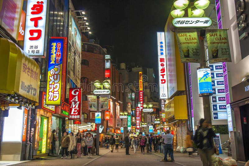 Shibuya in tokyo japan. Shibuya at night in tokyo japan Shibuya in tokyo japan. Shibuya at night in tokyo japan