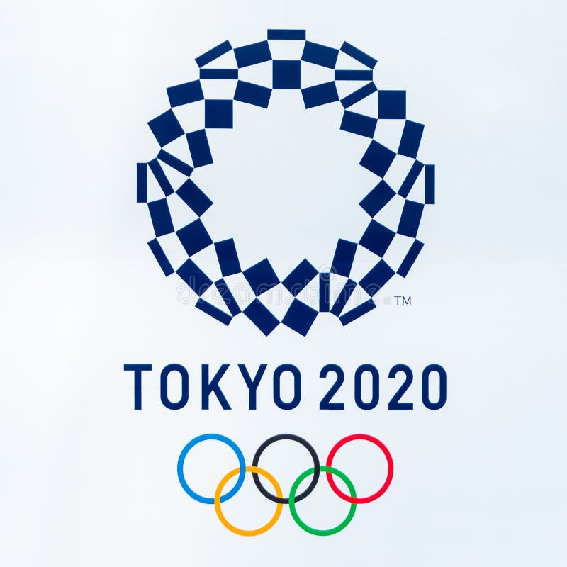 SHINJUKU TOKYO, JAPAN - Juni 8, 2018: 2020 Olympics van Tokyo embleemsymbool bij de Metropolitaanse Overheidsbouw in de middensta vector illustratie SHINJUKU TOKYO, JAPAN - Juni 8, 2018: 2020 Olympics van Tokyo embleemsymbool bij de Metropolitaanse Overheidsbouw in de middensta vector illustratie