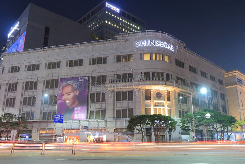 Louis Vuitton Daegu Shinsegae Store in Daegu, Korea