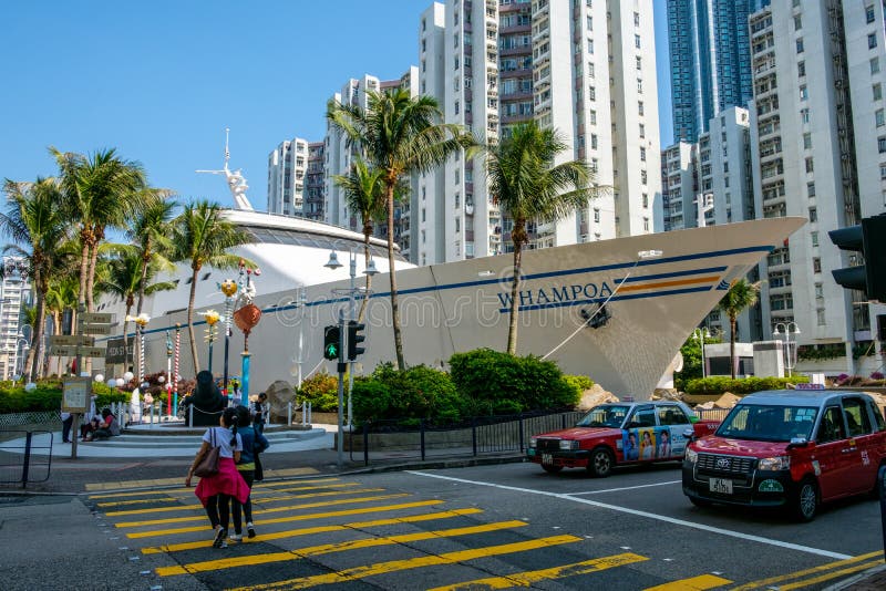 Ship Shopping Mall Whompoa Dock Inside City, Cityscape of Hong Kong  Editorial Photography - Image of asian, social: 194555482