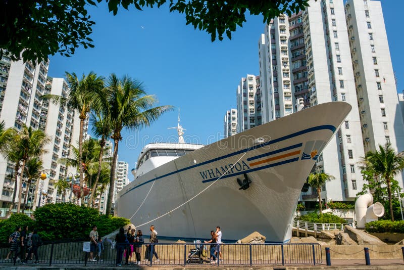 Ship Shopping Mall Whompoa Dock Inside City, Cityscape of Hong Kong  Editorial Photography - Image of asian, social: 194555482