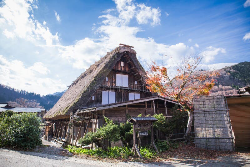 Shirakawa идет стоковые фото