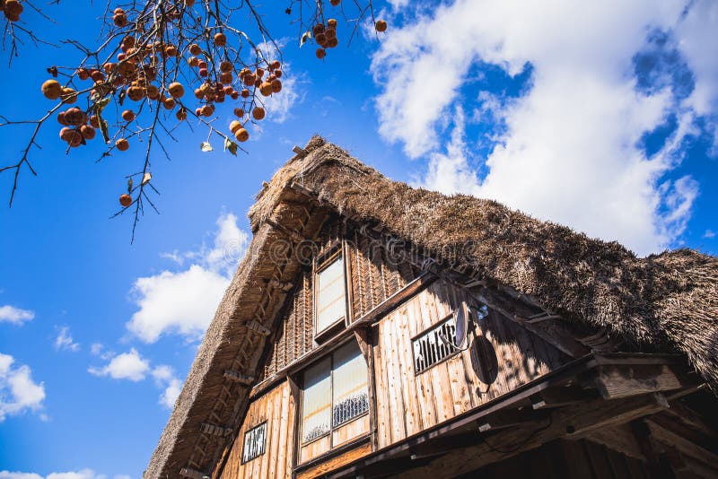 Shirakawa идет стоковая фотография rf