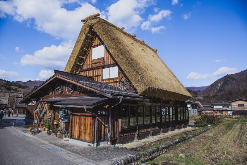 Shirakawa идет стоковая фотография rf