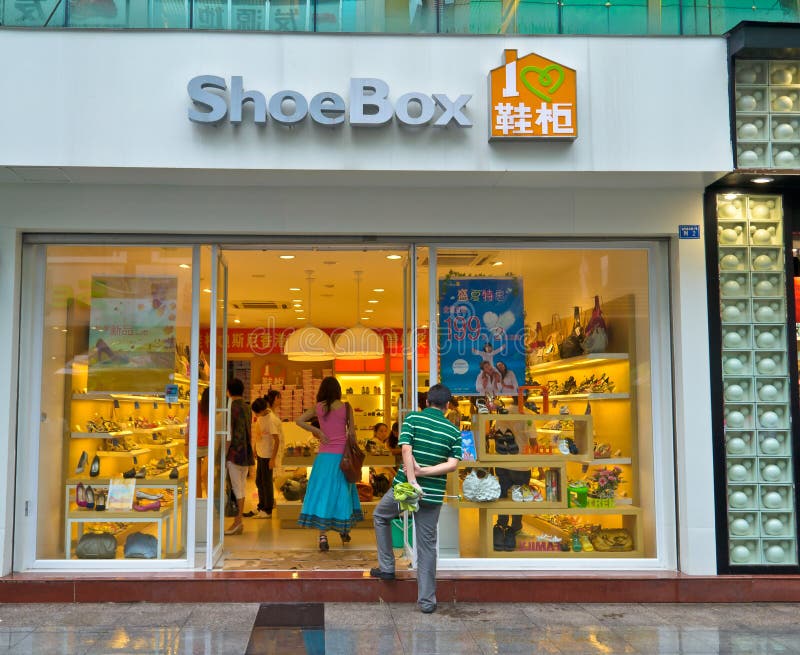 ShoeBox boutique editorial photo. Image of yellow, outdoor 20608556
