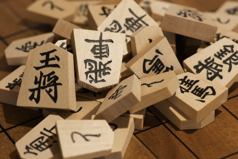 Pedaços de shogi japoneses imagem de stock. Imagem de xadrez - 201276847