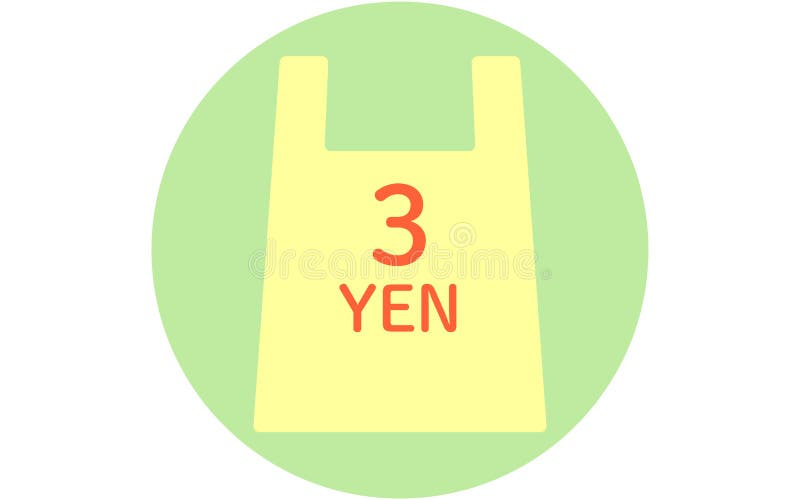 Shopping Bag Charge Icon Simple Icon Illustration, Green Stock Vector