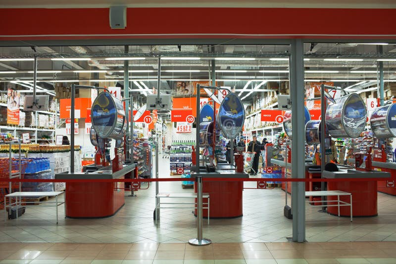 Shopping centre (mall) royalty free stock photos