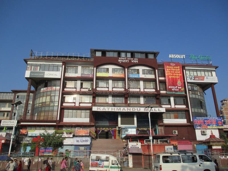 Shopping Complex Kathmandu Mall Editorial Photo - Image of kathmandu