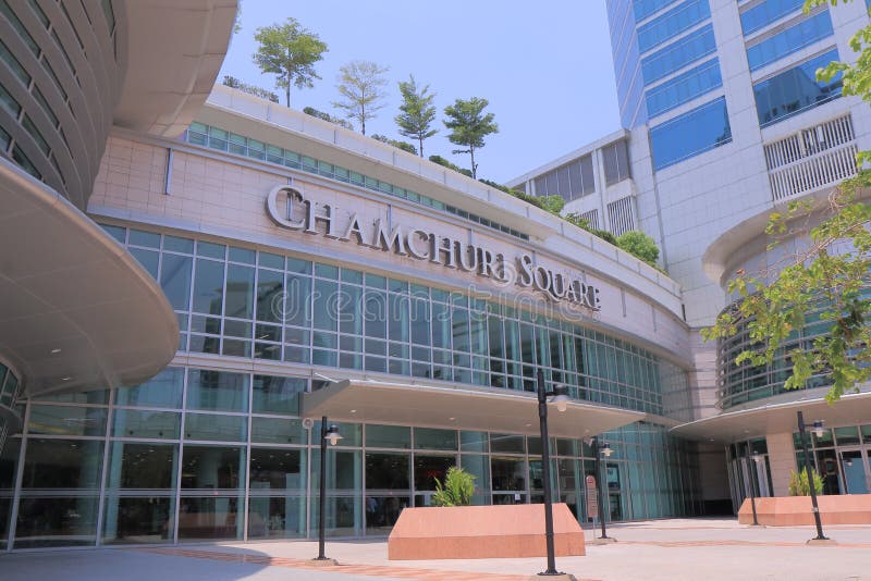 Shopping Mall Department Store Kathmandu Nepal Editorial Stock Photo