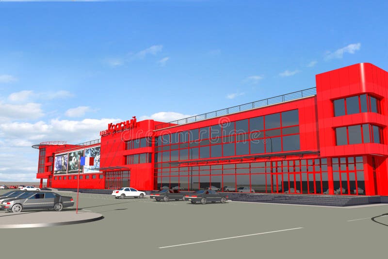 Shopping Mall stock illustration