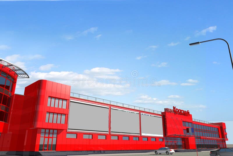 Shopping Mall vector illustration