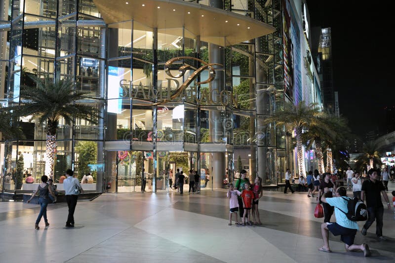 Shopping Mall Exterior