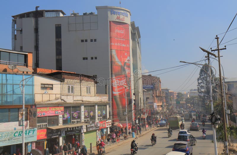 Shopping Mall Kathmandu Nepal Editorial Image - Image of building