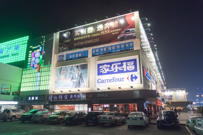 Carrefour night market, Chiayi city - Picture of Carrefour Tourism