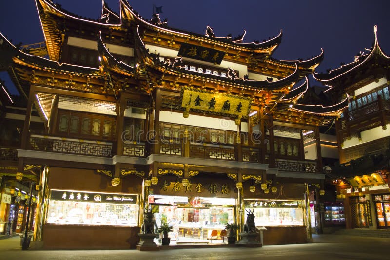 Shops at City God Temple, Shanghai stock photography Shops at City God Temple, Shanghai stock photography