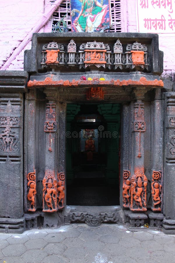 Shree Shyambhu Gayatri Devi temple, entrance gate, Tryambakeshwar, Nasik, India. Shree Shyambhu Gayatri Devi temple, entrance gate, Tryambakeshwar, Nasik, India