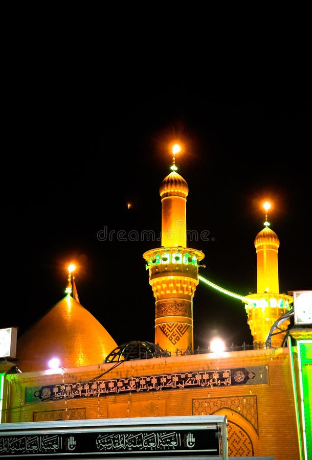 701 Imam Hussain Stock Photos - Free & Royalty-Free Stock Photos from  Dreamstime
