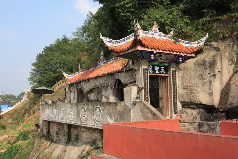 Shuang-gui tang temple