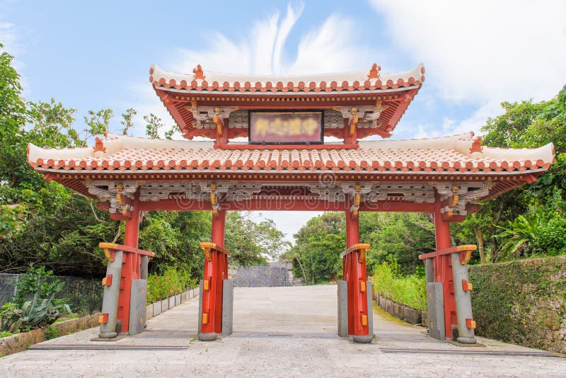 Shureimon gate of the Shuri in okinawa, japan. Shureimon gate of the Shuri in okinawa, japan