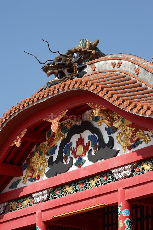 Shuri Schloss stockfotografie