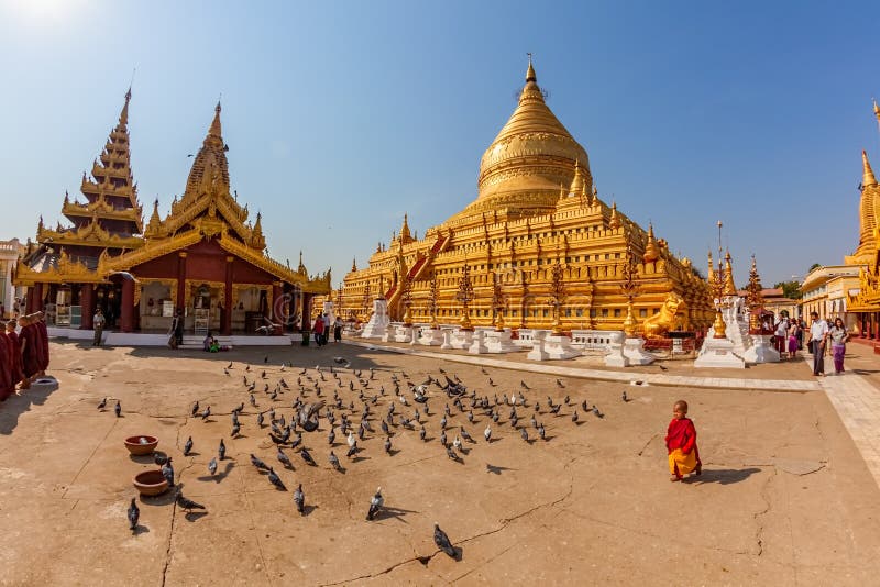 The Shwezigon Pagoda