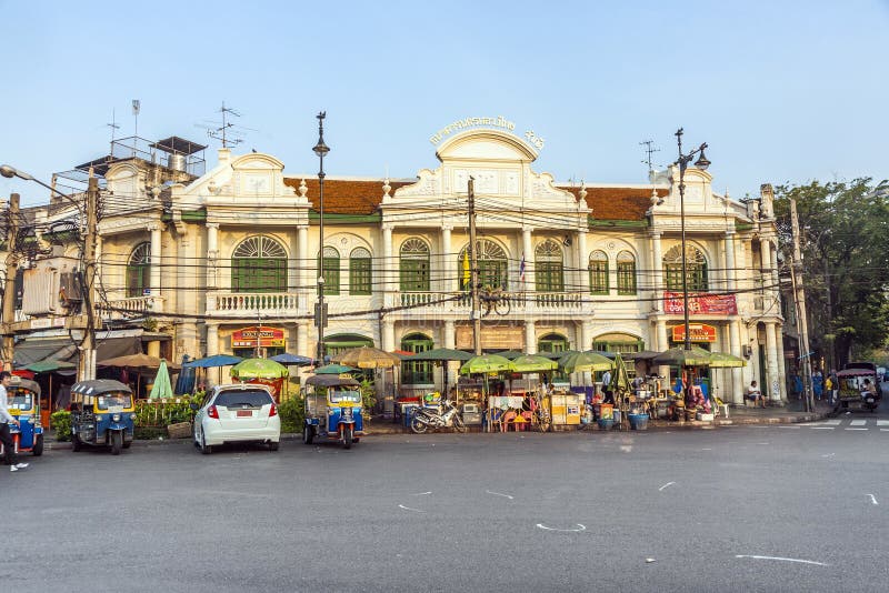 Siam City Bank Building in Bangkok