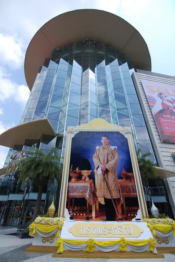 Siam Paragon Shopping Center Bangkok Editorial Photo - Image of kingdom,  shop: 88344551