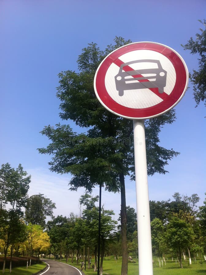 Sign for no passing stock photo. Image of indicator, frame - 43767350