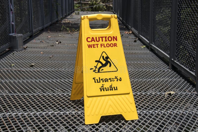 Keep wet floors as they. Caution wet Floor. Табличка Caution wet Floor [ng. Зеркало Caution wet Floor. Caution wet Floor ID image.