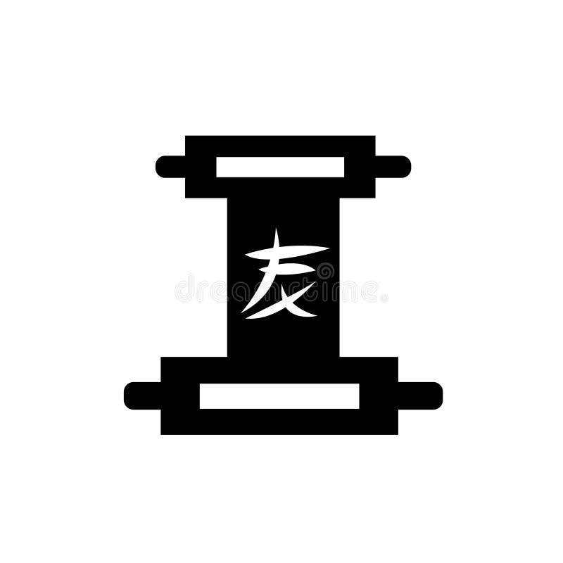 Signe de papier chinois et symbole de vecteur d'icône d'écriture d'isolement sur le fond blanc, concept de papier chinois de logo illustration libre de droits Signe de papier chinois et symbole de vecteur d'icône d'écriture d'isolement sur le fond blanc, concept de papier chinois de logo illustration libre de droits