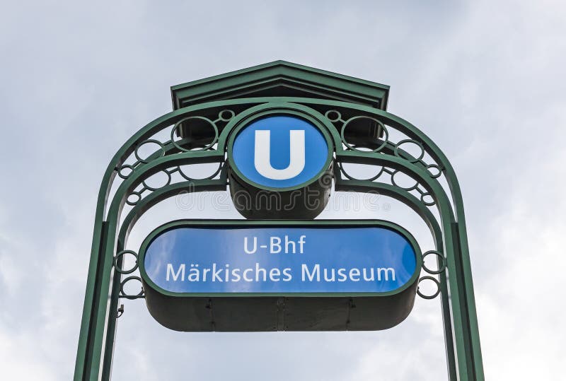 Signe de station de Berlin U-Bahn de musée de Markisches photo libre de droits Signe de station de Berlin U-Bahn de musée de Markisches photo libre de droits