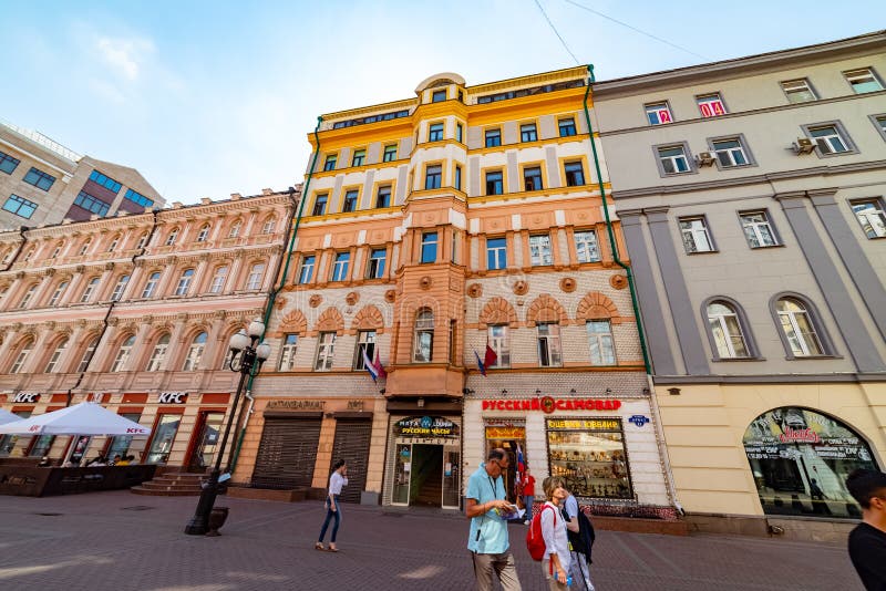 Sikt av det tidigare lönande huset av herr Nolla S Burgardt-Gvozdetsky arbatgata, i Moskva royaltyfria bilder Sikt av det tidigare lönande huset av herr Nolla S Burgardt-Gvozdetsky arbatgata, i Moskva royaltyfria bilder