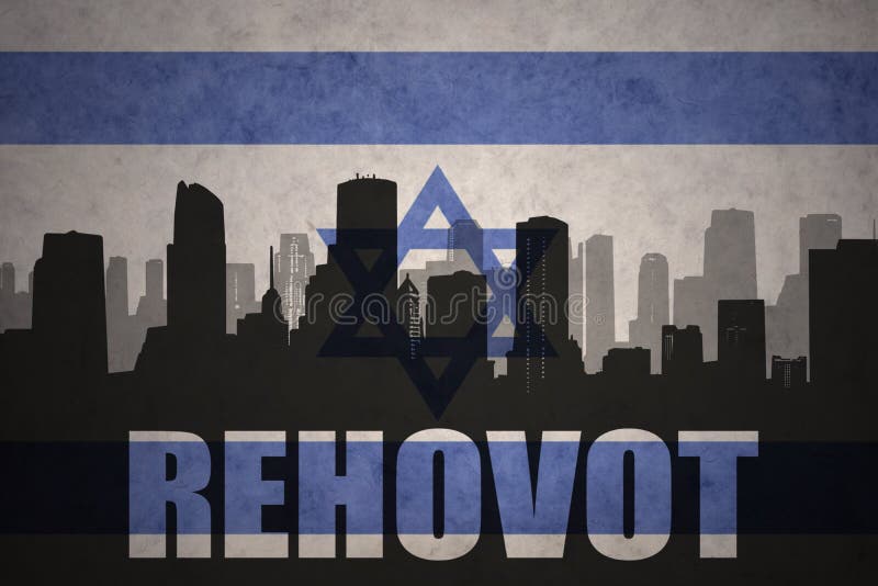Silhouette abstraite de la ville avec le texte Rehovot au drapeau de l'Israël de vintage illustration de vecteur Silhouette abstraite de la ville avec le texte Rehovot au drapeau de l'Israël de vintage illustration de vecteur