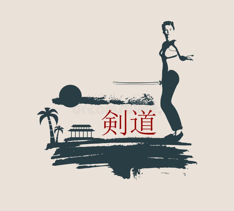 Siluetta di arte marziale di Kung Fu della donna con la spada illustrazione vettoriale Siluetta di arte marziale di Kung Fu della donna con la spada illustrazione vettoriale