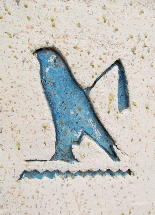 simbolo-egiziano-dell-uccello-del-geroglifico-63217239