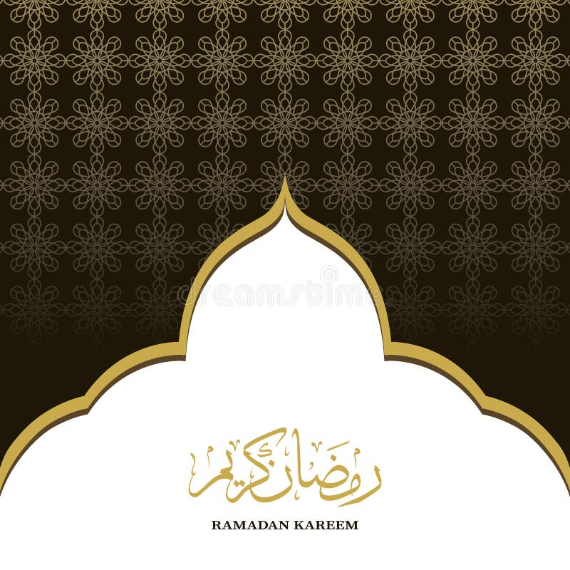 Simple and Elegant Ramadan Background, Islamic Background Stock  Illustration - Illustration of simple, mosque: 180608674