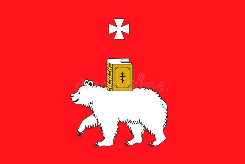 region of the Russian Federation the flag of Perm Region Russia all sizes