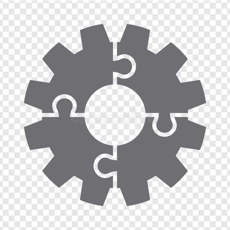 Simple icon gear puzzle in gray. Simple icon puzzle of the four elements on transparent background stock illustration