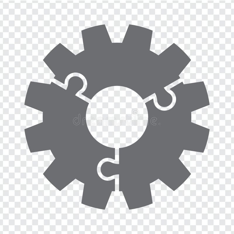 Simple icon gear puzzle in gray. Simple icon puzzle of the three elements on transparent background royalty free illustration
