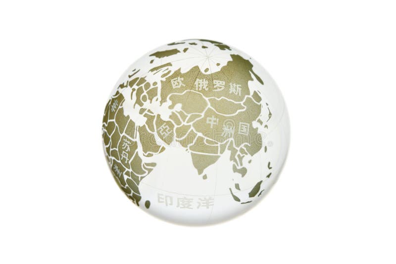 download the simple map of asia europe and africa stock photo image of planet
