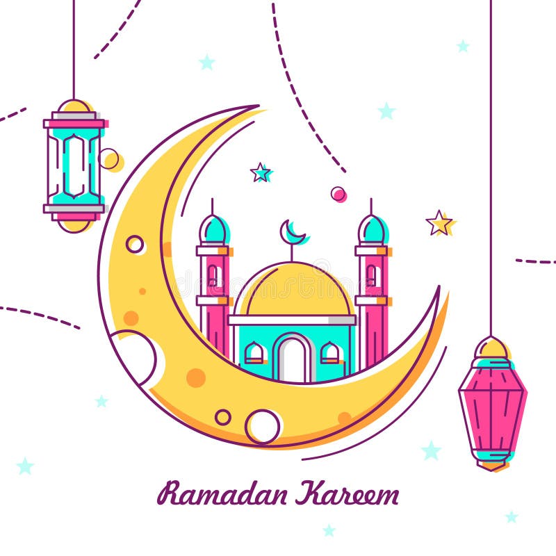 ramadan animated clipart