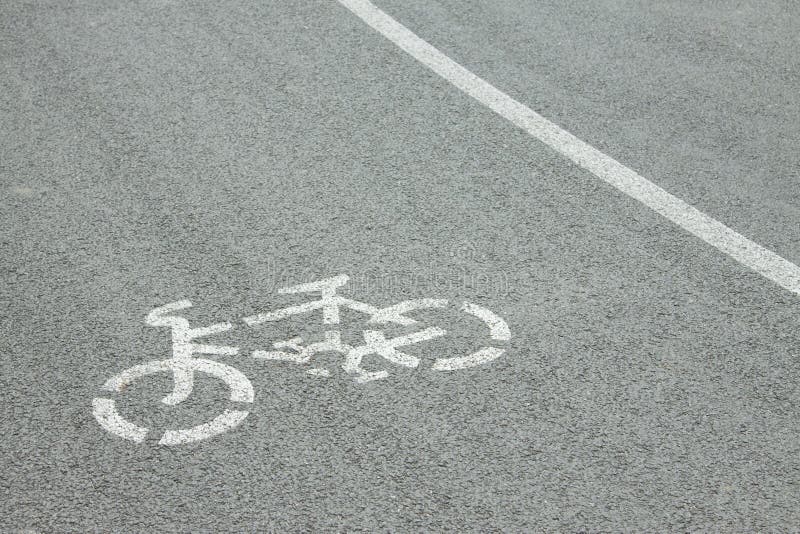 Sinal de trânsito para bicicletas foto de stock