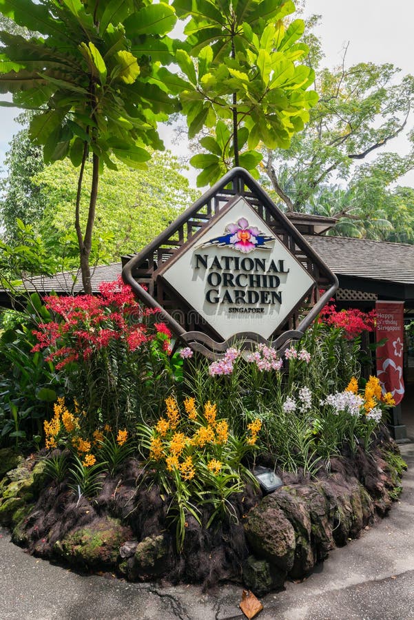 Singapore - AUGUST 2, 2014: Entrance to National