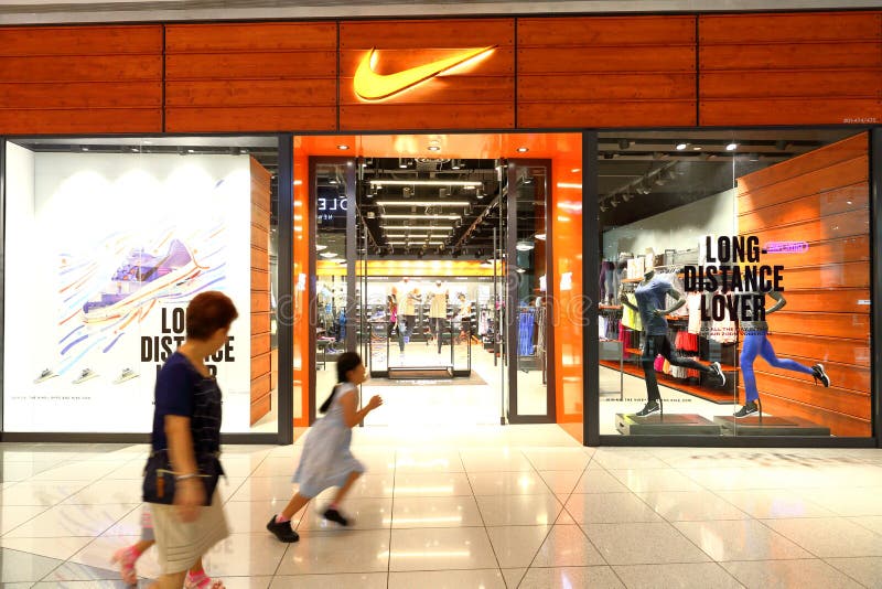 nike plus store