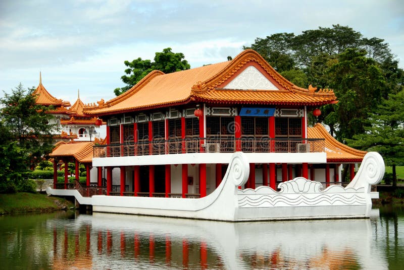 Singapore: Stone Boat at Chinese Garden
